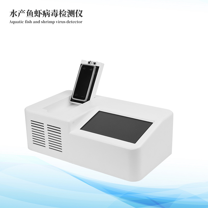 鱼虾病毒球盟会最新官网